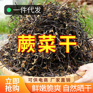 Ұ����ާ�����l�r������ɽާ�˸�؛�r����צ�˼���Ȼާ�˰����خa