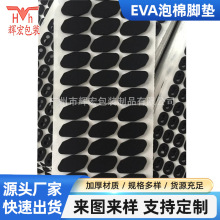 F؛ɳlҾ_|evao|Ƭz|evap|