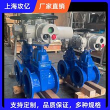 ���l ˮ̎�����_�Pʽ Z945X-16Q DN700늄Ӱ��Uܛ�ܷ��l�y ��ī�T