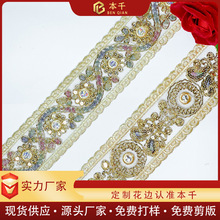 �����L��Ƭ�̽���߅5���ֽ�ɾ������Ї��L�h������RƬ�����l�a