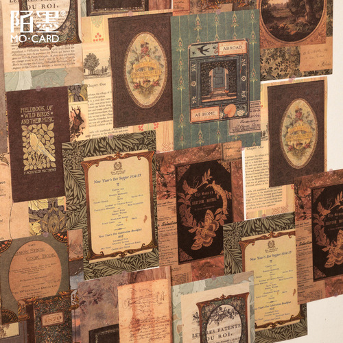 Mo Mo Light Paper Retro Material Paper Time Box Series Retro Handbook Decoration Material 20 sheets