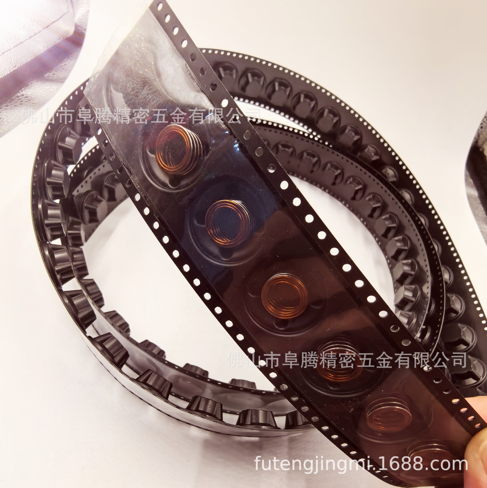 패치 터치 스프링