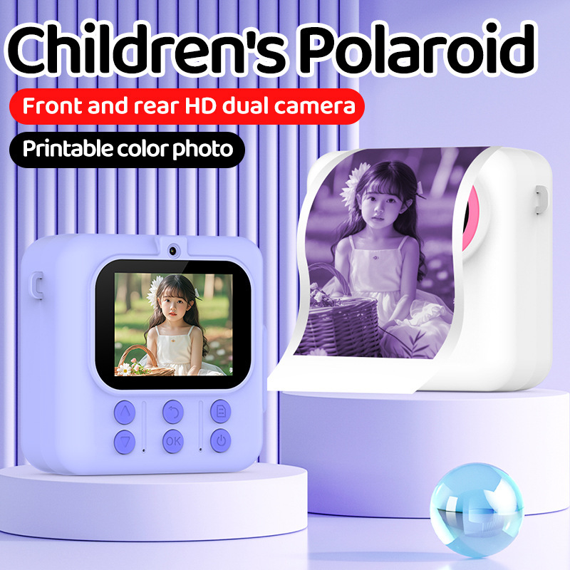 Cross-Border Wholesale Children's Camera with Instant Printing, Color Photo Output, Automatic Photo Taking, and Video Recording Capabilities, Children's Toy
