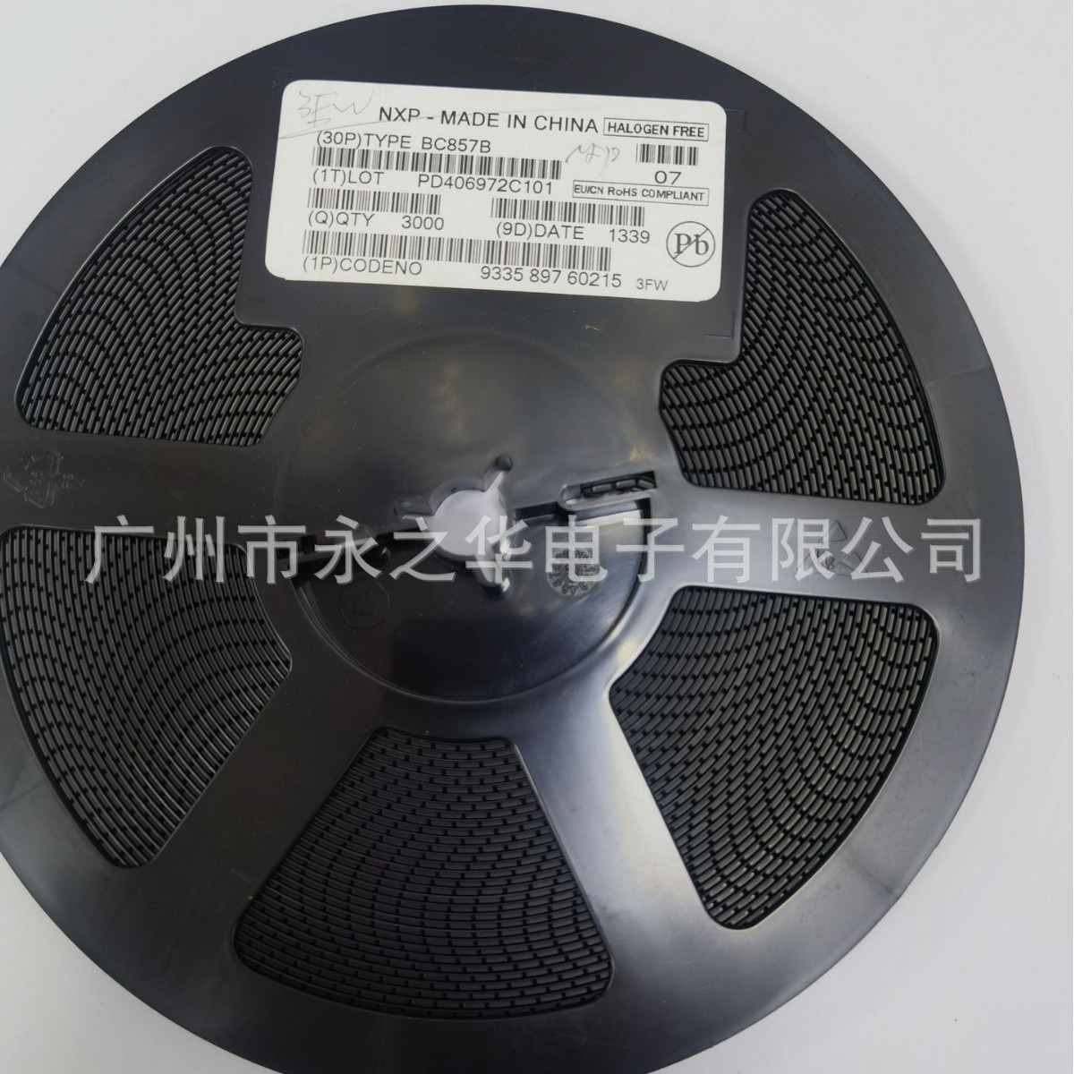 PNP 三极管PMBS3906  SOT23 丝印t06 100mA N.X.P