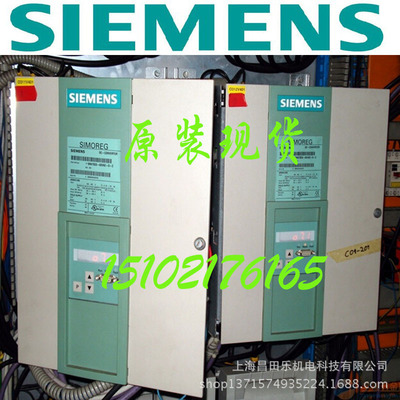 Регулятор скорости постоянного тока Siemens 6RA8078-6DV62-0AA0 реверсивный новый