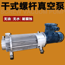 �o���ݗUʽ��ձ�ASN020���VOCs����վ�͚���� Ĥ���� �܄�����