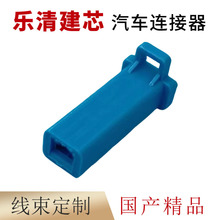 2.8mm �m��Ħ��܇�nλ늾��Ӳ��늄�܇���Ӳ��^ DJ7011A-2.8-21