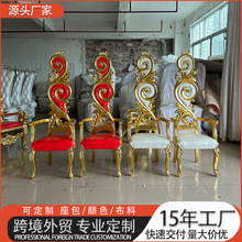 跨境欧式酒店婚礼实木餐椅 别墅会所贵宾椅高靠背神韵美人椅