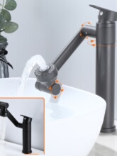 ����ɫԡ��������DϴĘ��ˮ���^ �l���g���ö๦��̨�������^