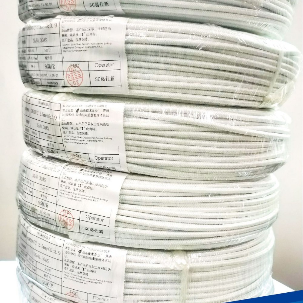 GN500云母耐火高温线 玻璃纤维编织线 500度高温线 工厂现货