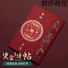 Ո���Y����Ո��Ո��2025�¿�Y���Y��Ո���� �ƿ����P�U��Ո