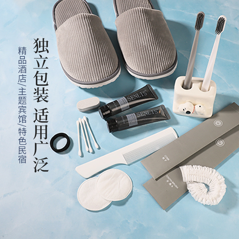 Hotel Supplies Disposable Toothbrush Wholesale B&B Slippers Hotel Shampoo Soft Bristle Wide Head Toothbrush Toiletry Set Hotel Supplies Disposable Toothbrush Wholesale B&B Slippers Hotel Shampoo Soft Bristle Wide Head Toothbrush Toiletry Set