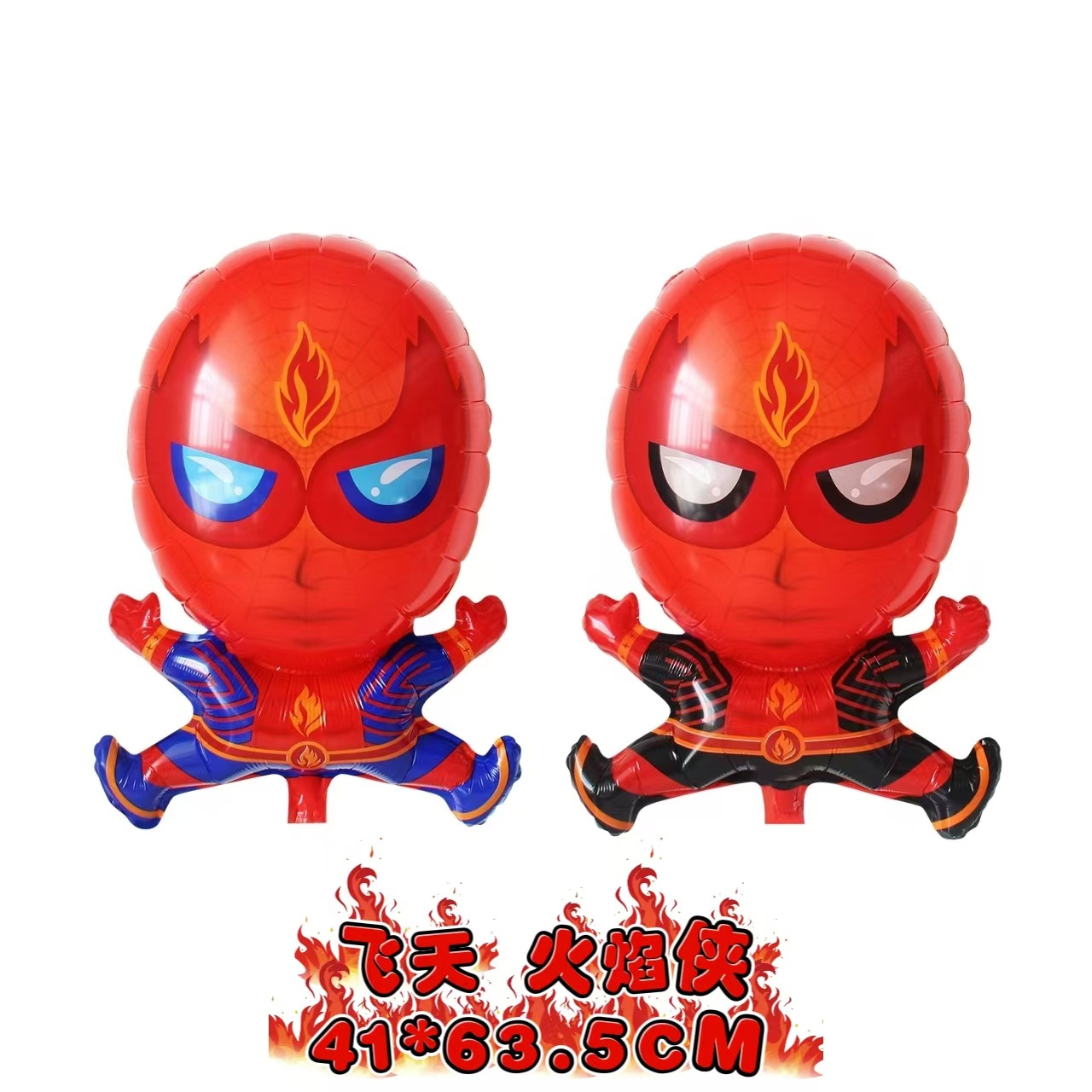 微信图片_20241121141704