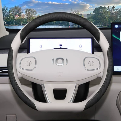 Suitable for Changan Qiyuan Q05 Steering Wheel Cover 2026 Model Pure Electric Origin Interior Modification Accessories Handlebar Cover (Steering wheel cover) - black-jade-white-set-of-ultra-thin-models-standard