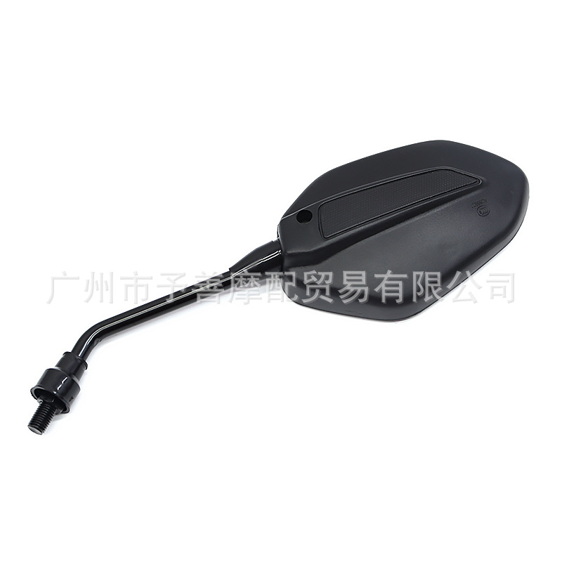 Sh-1543 Is Suitable for Akt Motorcycle Rearview Mirror, Scooter Modified Mirror, Large Field of View Reflective Reversing Mirror