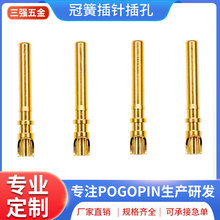 �ڻɹ�ĸ1.6mm�B������ᘲ�� �~僽�������d�Դ���|����̖�