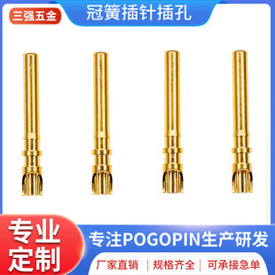 �ڻɹ�ĸ1.6mm�B������ᘲ�� �~僽�������d�Դ���|����̖�