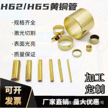 H62����ë�������S�~��H65�~�ܭh���~���~�h�����S�~�ܼӹ����ܹ�