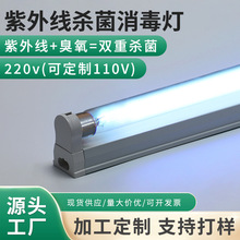 SҬF؛LED⾀T5-4WЧЬ