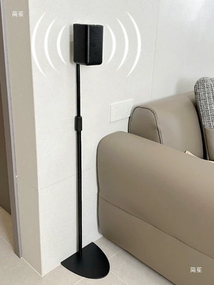 Electric car big tripod – Sound Floor Stand Tripod