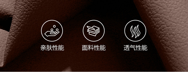 2026 Fourth Generation Geely Emgrand 4 Million Commemorative Seat Cover All Year Round All-Inclusive Special Seat Cover Cushion
