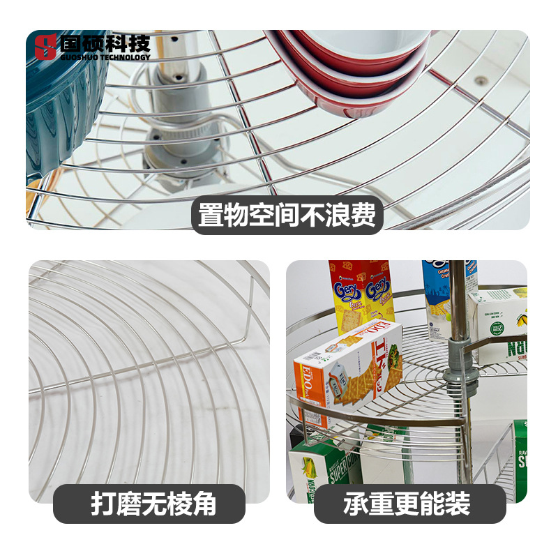 Cesta giratoria electrochapada para gabinete (disponible en varias especificaciones: 180 grados, 270 grados, 360 grados)