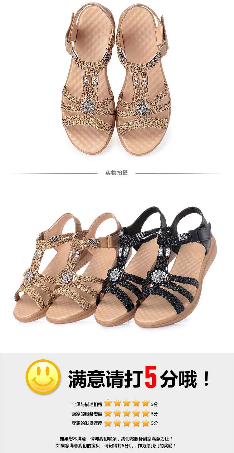 Dép sandal nữ da bò dệt tay, gót dốc, đế mềm chống trượt — Màu nâu chi tiết 20