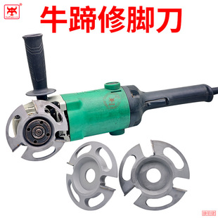 ţ�����㹤��2T/3T�Ͻ����㵶�P��ţ���ĥ�C���Pţ�R�����㵶Ƭ