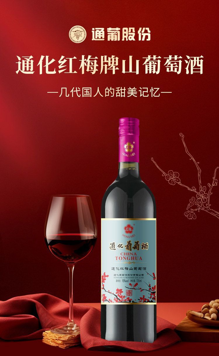 b94c6d35-78e0-4c8a-b4dc-f47bef72569b.jpe