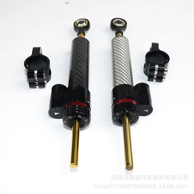 70-Stroke Damper, Motosiklet ləvazimatları və aksesuarları
