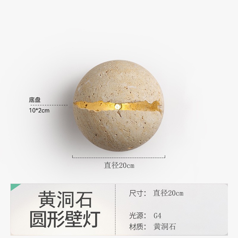 estilo japonés retro cabecera de cama agujero amarillo lámpara de pared de piedra silenciosa balcón sala de estar sofá TV pared de fondo escalera lámpara pasillo