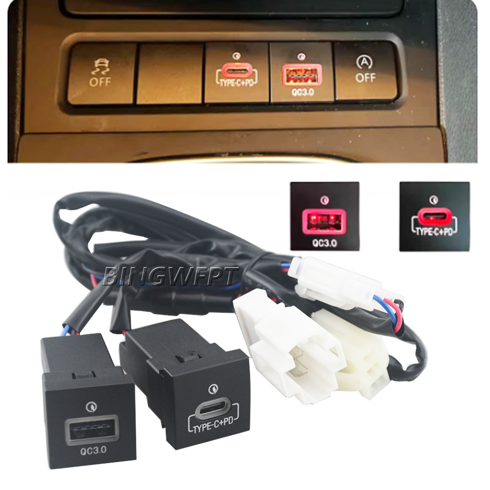 Suitable for Volkswagen 06-12 golf mobile phone charger modified car charger USB QC3.0 fast charge USB