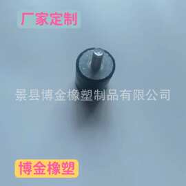 橡胶制品异型件橡胶异形件橡胶加工件来图来样可加工