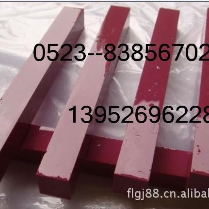 红宝石油石 黑宝石油石 碳化硼磨刀石 碳化硅磨刀石 氧化铝油石