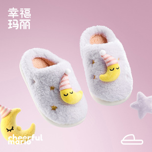 �Ҹ������ﶬ��ů�Ҿ��҃�����Ь��ͯ�д�ͯ����������ЬŮͯ��Ь