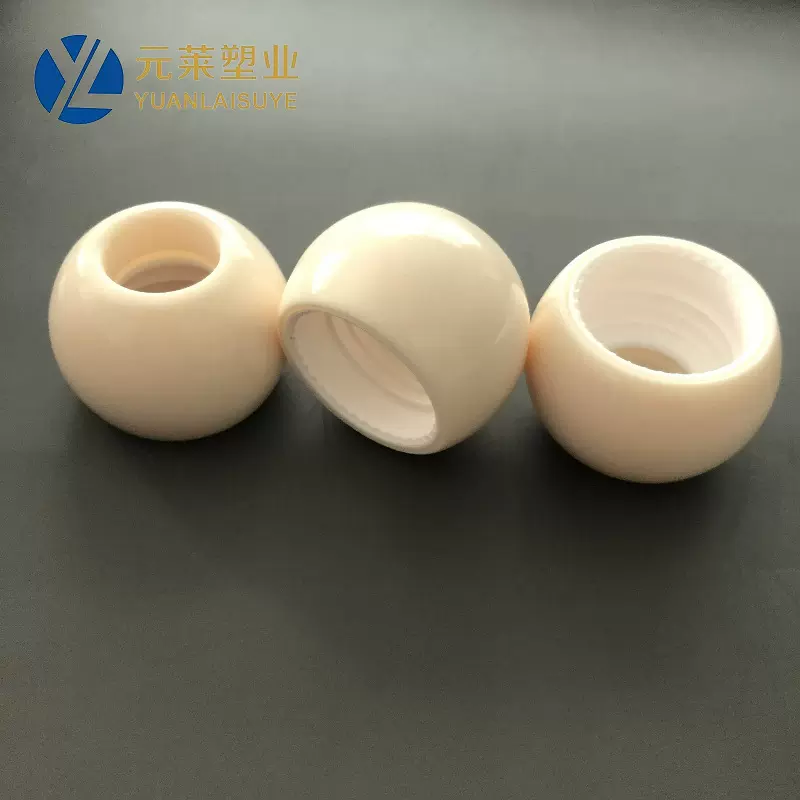 高光亮面圆球香薰盖仿树脂盖米白色28牙无火香薰盖 精油香薰瓶盖