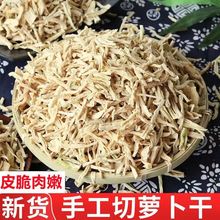 ���}���θ�؛�������خa�r���ԕ��L�ɴ����}�����жΰ��}���z500g