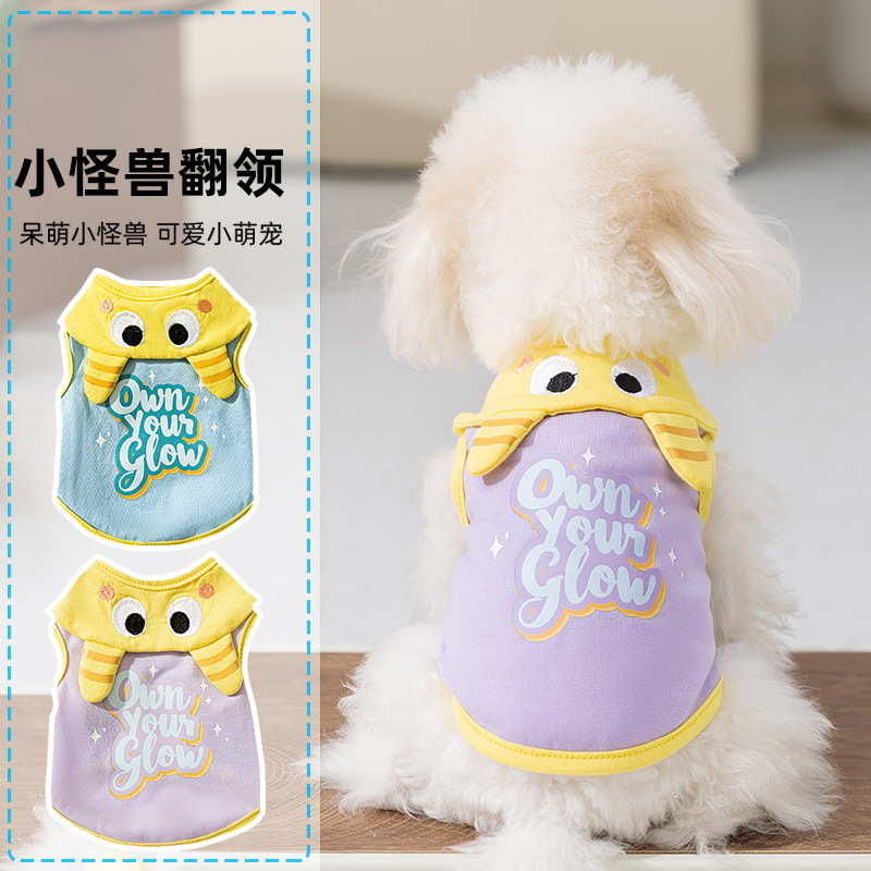 Primavera y verano perros monstruos chaleco de solapa perros pequeños y medianos primavera Teddy Panda ropa ropa de mascotas