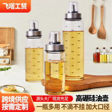 ����貣���͉ز��P��� �N�����õ����b�ͷ�©�͸ߜز�����ƿ