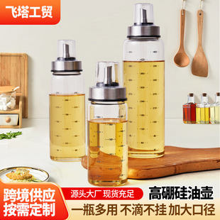 ����貣���͉ز��P��� �N�����õ����b�ͷ�©�͸ߜز�����ƿ