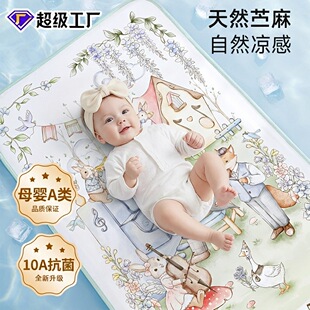 �냺�r���ϯa�ĸ�뼉��ͯ�׃��@��˯���Û��|�����냺��ܛ��ϯ