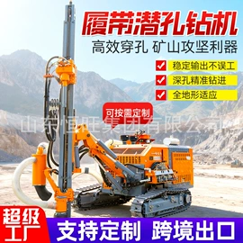 钻探机;桩工机械;挖掘机械