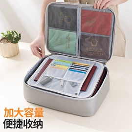 收纳袋收纳包;化妆包;收纳箱