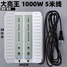 ����led������ʩ����Ͷ������u��������������ˮ�����V��̫ꖟ�