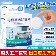 �RͰ�坍�K ������������Һ �{���� �������� �����`��Ͱ�Ƶ���