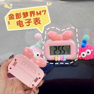 ��݆܇ͨ�Õr�R늄�܇����С���܇�d������ӱ��b�Ʒ