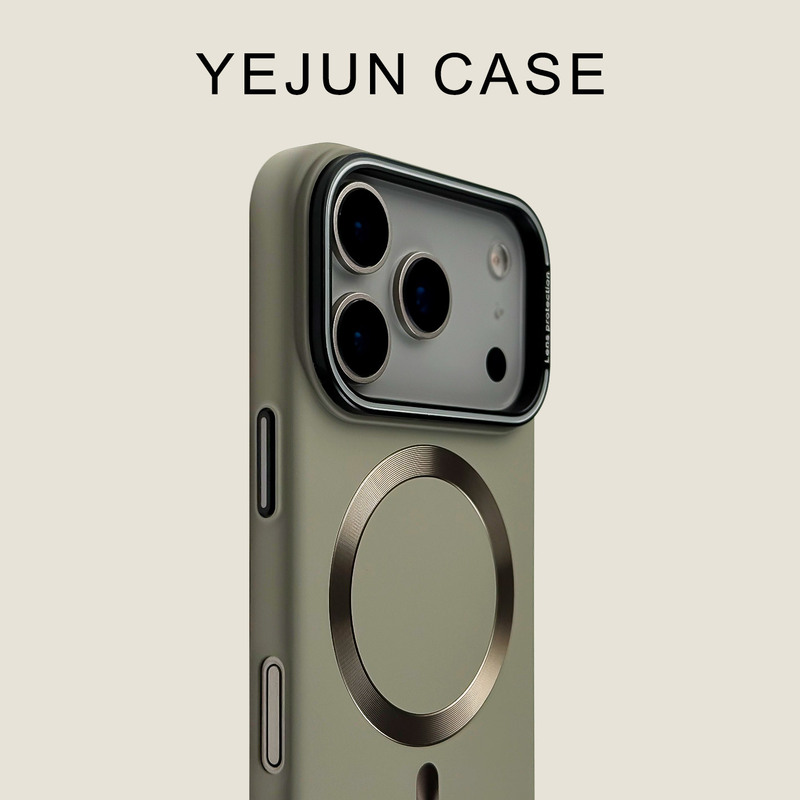 Iphone17Promax Solid Color Matte Magnetic Phone Case Suitable for Apple 16 High-End Hard Protective Case