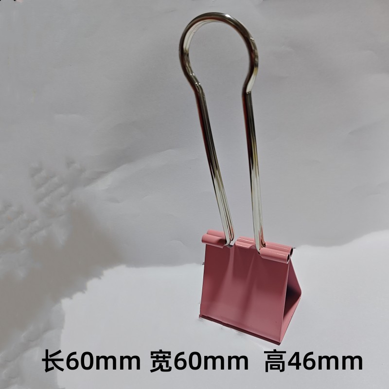 Clip de cola larga negro de 60 mm clip de hoja de papel de metal tablero de dibujo alargado y ampliado clip de cola de palometa carpeta de oficina