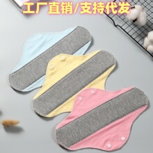 �羳���l͸���ˮϴ���o�|�������©��|��Դ�^���S�ɼӹ����a