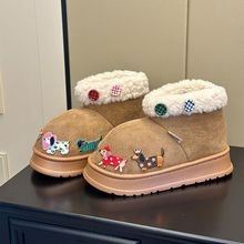 �ɐ��D�c���������ѩ��ѥŮ���¿��⴩�ӽq��������Ь���ëëЬ